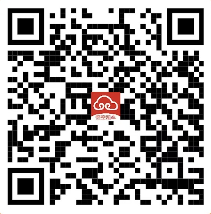 悟空租车二维码